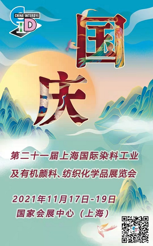 微信图片_20211015154634.jpg